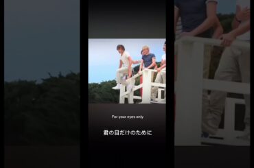 今日の洋楽   If I could fly onedirection ＃洋楽 #onedirection