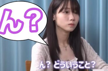 【蓮ノ空】ルール分からない来栖りんさんが可愛い