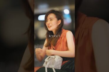 こんなパパ活女子…許せる？【トリッパーズ】#ごっこ倶楽部 #ショートドラマ #短編ドラマ #ドラマ #短編ドラマ #ショートフィルム #ドラマ #映画