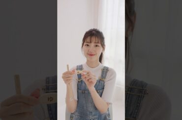 佐々木美玲 写真集発売まであと38日！本日の【みーぱんの釣って答えてあいうえお】1st写真集『陽射しのパレード』12月17日発売！
