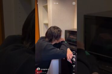 りめお特製料理♡#shorts #shortvideo