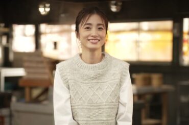 上戸彩出演／丸亀製麺「わがまち釜揚げうどん47」新CMメイキング・インタビュー