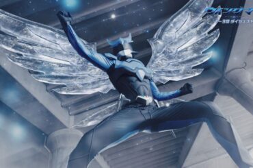 【公式】「ウイングマン」第1話～第3話ダイジェスト