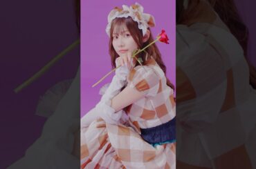 ukka「推≒恋」MVshort 葵るりver.🤎フルサイズも公開中⭐️ #ukka #推恋 #オシコイ #idol #スターダストプロモーション #かわいい #あざとい #推し活 #mv