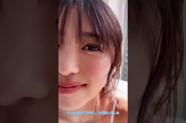 【大原優乃】1年ぶりのグラビア復帰！4th写真集『√25』