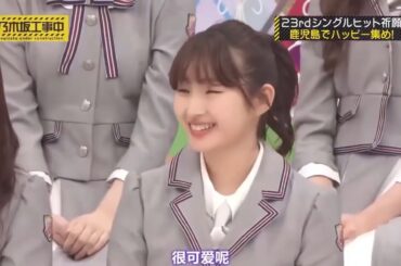 【乃木坂46】「乃木坂工事中 2024 」Episode 208-213 Full Show