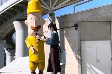 【ゆるキャラ】ご当地キャラEXPO inりんくう/レルヒさん・寺嶋由芙さん