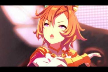 【ウマ娘】ライブ（テイエムオペラオー）NEXT FRONTIER