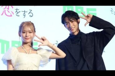 身長差尊い…永瀬莉子“海夢”＆野村康太“新菜”、初々しさ感じる笑顔ショットに「ドキドキ」＜その着せ替え人形は恋をする＞ehehh
