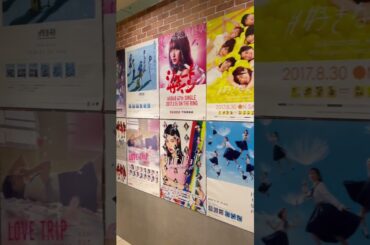 AKBの歴史。私達の青春が永遠に続きますように。　#ユーチュー部 #PR #YouTubeShorts