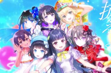 【Lyric Video】ノーギフテッド   ウタヒメドリーム オールスターズ    俺は全てを【パリイ】する