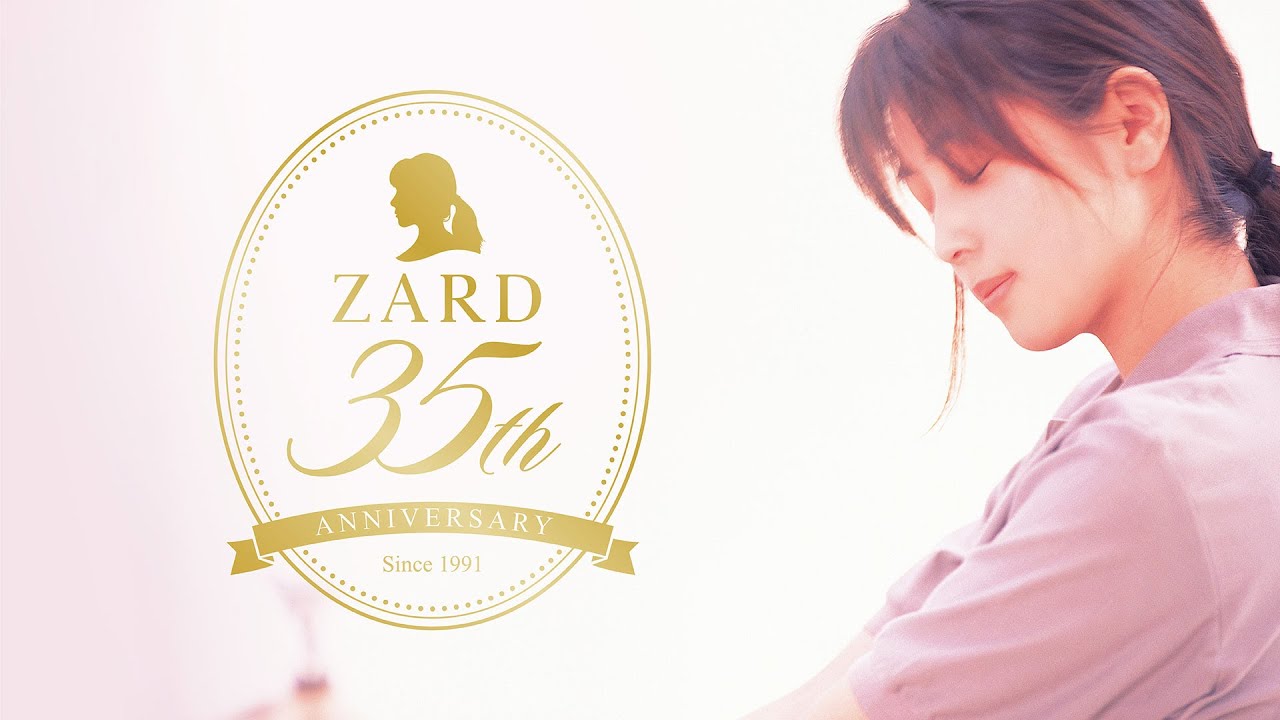 ZARD 35 YEAR Moe Zine zard-35-year-moe-zine