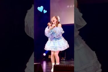 🩵 中山莉子 生誕祭ver 🛸未確認中学生X🪐