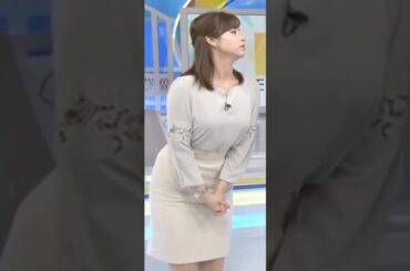 #女性アナウンサー  テレ東:角谷暁子の意味深な動き❗️