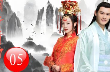 [Full version]💖胭脂情劫 5 Rouge Love Tribulation 5💖盟主之位驚變，龍印掀起血雨💖 于文文丨杨业明丨戚砚笛丨姚望丨古装丨愛情丨喜剧丨中國電視劇