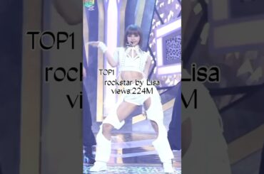 TOP 3 kpop songs that has a lot of views! #kpop #kpopidols #mv #lisa #easpa #nayeon