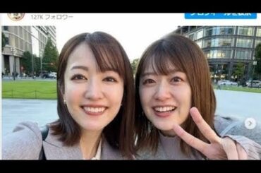 尾崎里紗アナ、“ずっと会いたかった”後輩アナと2ショット「同じ時期にママになり」