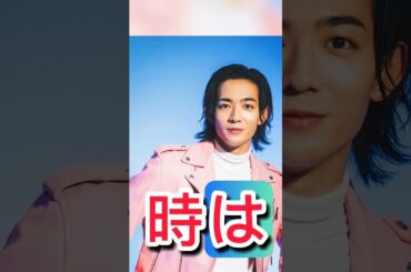 竜星涼『潜入兄妹』はワンパターンすぎて…止まらない「秋ドラマ惨敗」 堀田真由『若草物語』清原果耶『マイダイアリー』3本が残念な結果になっているワケ
