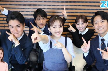 きょうは三代目JSB全員が生出演でした！＆マチコ先生のリクエスト★山本紘之、河出奈都美、石川みなみ、北脇太基、住岡佑樹と佐藤真知子