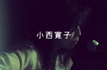 小西寛子 1975 風の季節 2025アナログアルバム用「SHE MAY BE HERE 車椅子の少女（鎮魂歌）来春発売予定です。