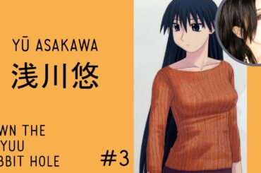 Yū Asakawa - 浅川悠 - down the seiyuu rabbit hole - 3