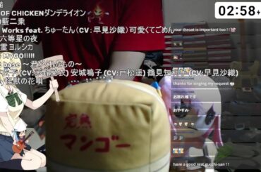 2024/11/10　ギターの弾き語り / Sing with Guitar