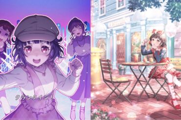 〔FHD〕【ガルパ｜バンドリ】星5『牛込監督、撮影開始！牛込りみ』《エピソード＆￼メモリアルエピソード》