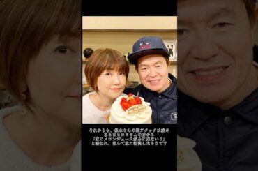ヒロミ&松本伊代さんご夫妻の馴れ初め