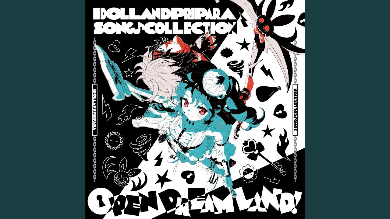 リープ・トゥ・ザ・ゴールデン・イヤー!!! リープ・トゥ・ザ・ゴールデン・イヤー!!!