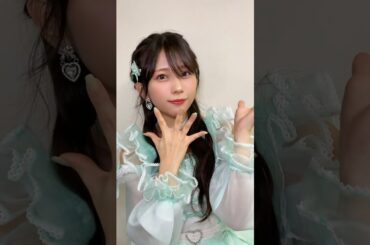 ハートを全部伝えチャイナ🐼 #myfav #マイファブ #idol #fyp #しろくろぱんだ #西村瑠香