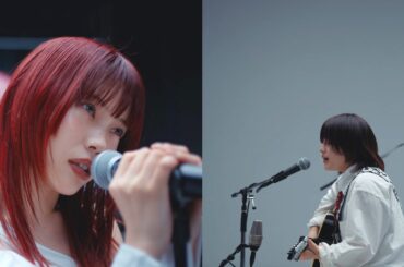 ポッキー音楽祭【第１弾】アイナ・ジ・エンド × とま