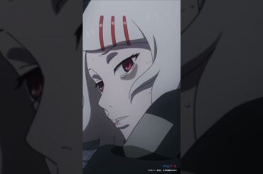 「什造 突っ走れ」#東京喰種√A 第10話「終雨」