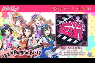 【バンドリ】DOKI DOKI SCARY (Expert)/ Poppin'Party Original