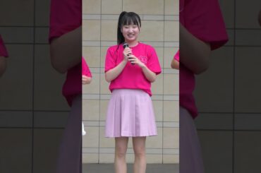 【群馬の奇跡】全盲目のアイドル💕サヤキィー事、加藤さやかさん結成14年前からの初期メンバーです。（数年前の脳腫瘍の手術で光を無くす‼）