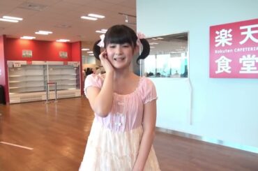 嗣永桃子（ベリーズ工房）　告白の噴水広場　２０１３夏