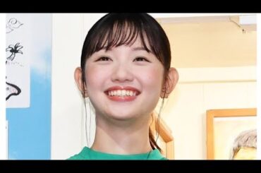 テレ東・田中瞳アナ 「モヤさま」で結婚 発表「こんな素敵な形でバラしていただい て」 SNS Today News「突然でびっくり過ぎ」「おめ でとう」祝福殺到||Today News