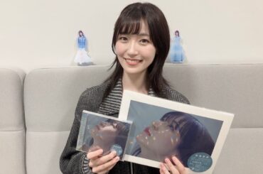 前島亜美 ソロデビューアルバム『Determination』発売直前！YouTube生配信