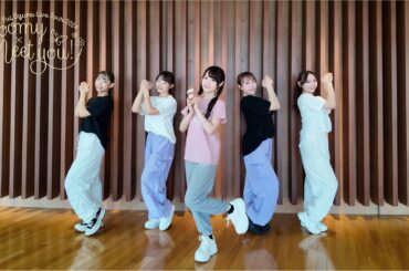 小倉 唯「わくわくシャンプー＆リンス」ダンス動画