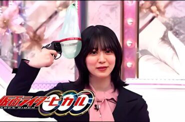 【櫻坂46】森田ひかる オーズOP