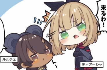 【30MS AROUND】#1『30MS 4コマ始まる！』#30MS #30MSAROUND