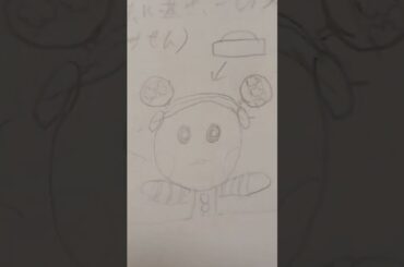 間宮くるみさん、お誕生日おめでとうございます。