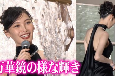 大政絢、レンズ４万枚使用のXマスツリーに感動　美肌映えドレス姿で点灯式