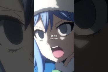 「極属性魔法…氷結海嘯！」／#FAIRYTAIL #100年クエスト #フェアリーテイル #FT100YQ毎週日曜夕方5時30分より放送！各種サービスでも配信中！