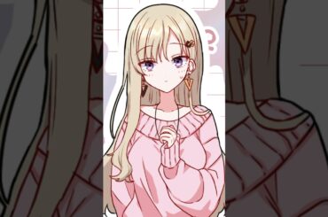 性別チェンジ #義妹生活 #アニメ #shorts #if