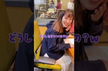 #tokisen #超とき宣 #超ときめき宣伝部 #小泉遥香 #ももいろクローバーz #ももクロ #高城れに #shorts