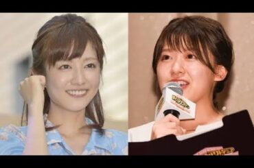 尾崎里紗アナ、“元同僚”滝菜月アナとの久々プライベートショット公開「姉妹みたい」「美人すぎるママ」と反響