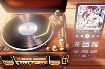 【楽曲試聴】『LIGARREN』シリーズ1stシーズン／ドラマCD【Luxarion】Vol.1『時代を超えて輝くもの』