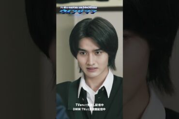 【ウイングマン】第4話 | アクション演劇部を立ち上げる...？