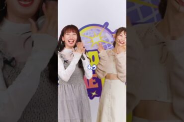 #tokisen #超とき宣 #超ときめき宣伝部 #辻野かなみ #えびちゅう #真山りか #shorts