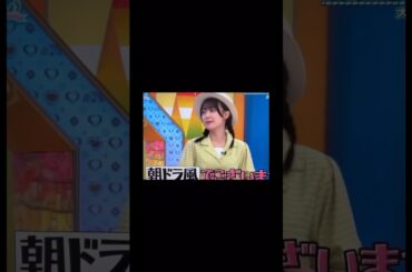 #平尾帆夏　#おはよう　#日向坂46 #日向坂で会いましょう  #おすすめ